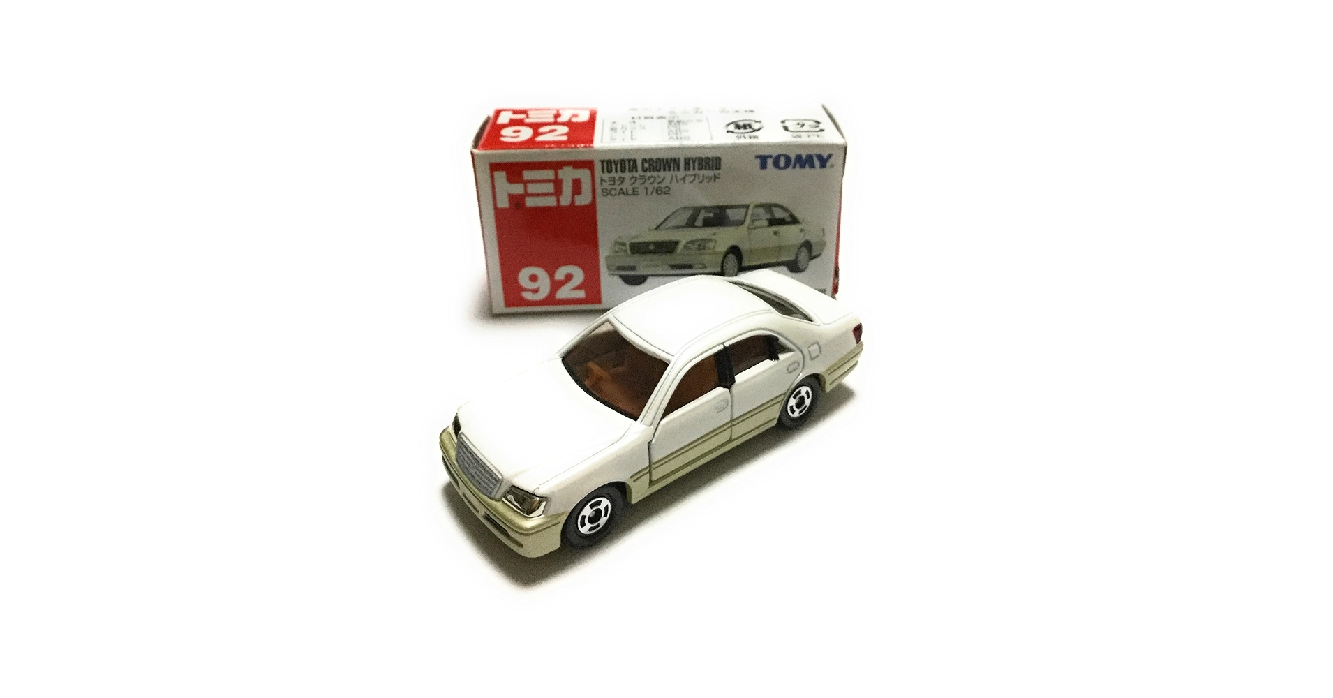 Amazon | トミカ 92 トヨタクラウンハイブリッド | ミニカー